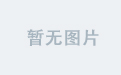 星空官方平台：用户交流社区